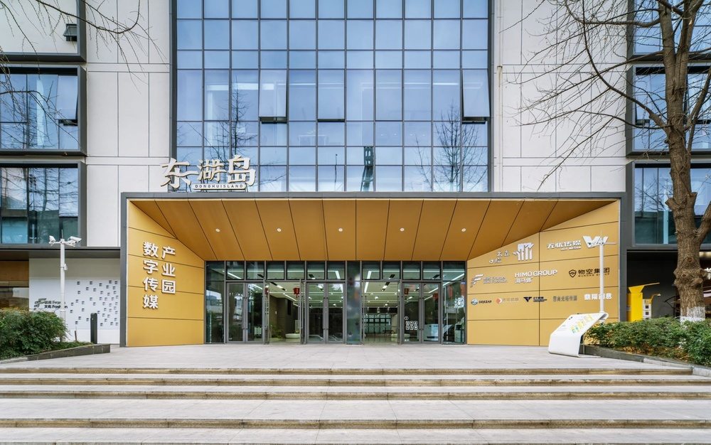 侠客岛里文创园区(东湖岛)入口图